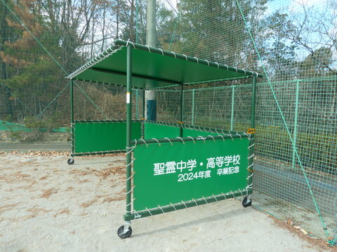P1040588.JPGのサムネイル画像