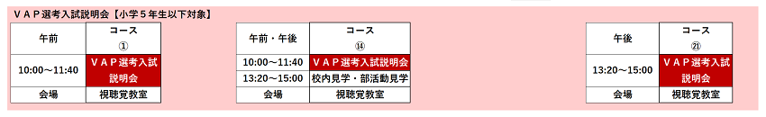 2025os111s.png